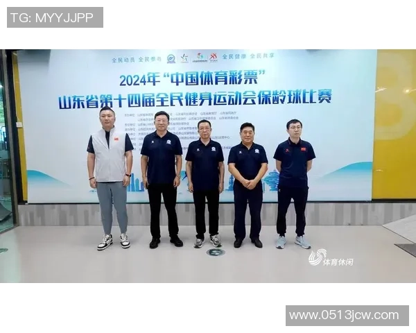 以体育运动为核心推动全民健康与社会和谐发展的实践与思考