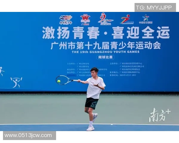 以网球运动为核心探讨竞技精神与身心健康融合发展的现代路径