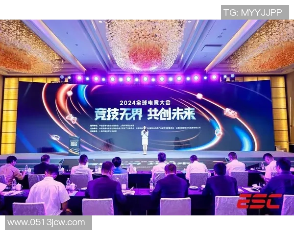 全球电竞产业蓬勃发展引领年轻一代数字竞技与科技融合新潮流