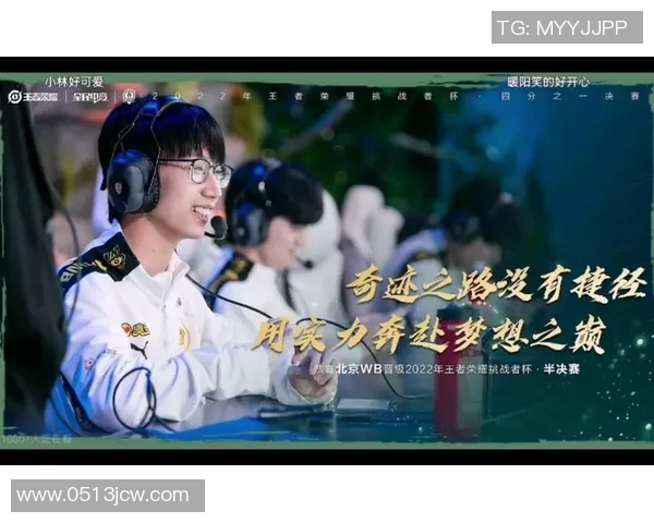 北京WB创新驱动引领智能科技发展全景展望与未来挑战