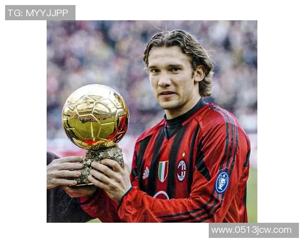 安德烈·舍甫琴科：从足球场上的锋线传奇到世界体育舞台的领军人物