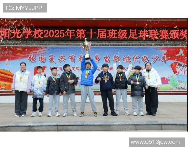 绿茵逐梦激情碰撞见证足球精神与荣耀时刻